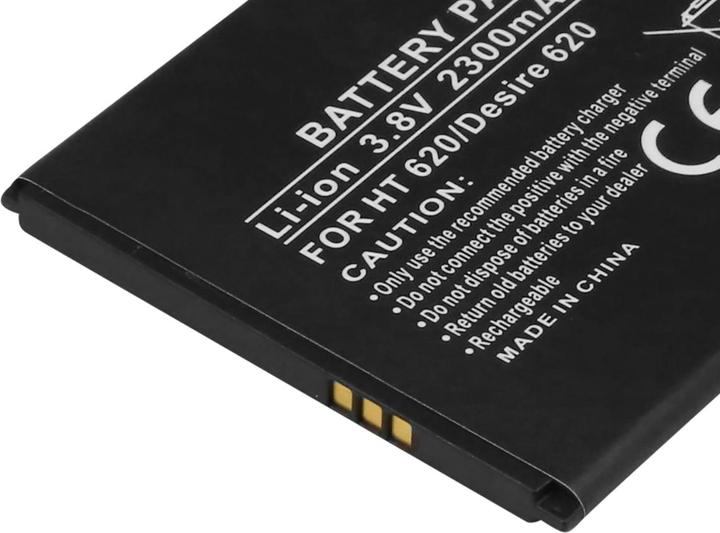 Image du produit Avizar HTC Desire 620 Smartphone Akku