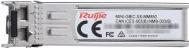 Actual product image Ruijie REYEE 1000BASE-SX, SFP TRANSCEIVER, MM (850NM, 550M, LC)