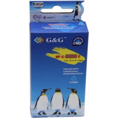 Huismerk, Druckerpatrone, Compatible Canon Inkt cartridge CLI-526C cyaan () incl. chip