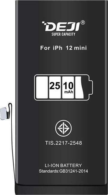 DEJI Replacement battery 12 Mini increased capacity 2510mAh
