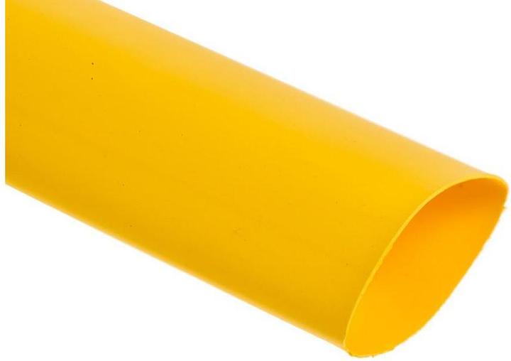 Image du produit RS PRO Gaine thermorétractable standard jaune (5x)