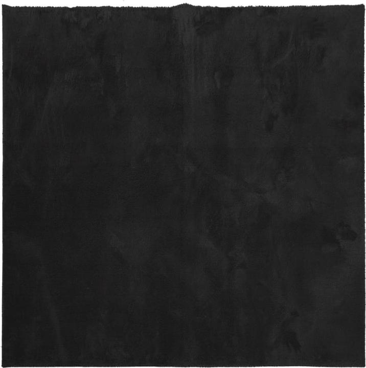 Actual product image vidaXL Teppich (200 x 200 cm)