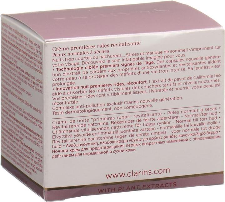 Image du produit Clarins Multi Active Night (50 ml, Crème de jour)
