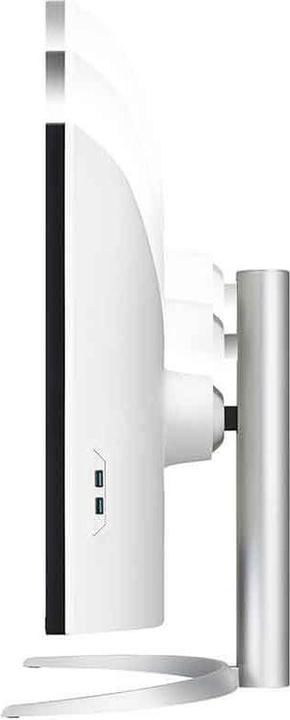 Actual product image LG UltraWide 40WP95XP-W (5120 x 2160 pixels, 39.70")