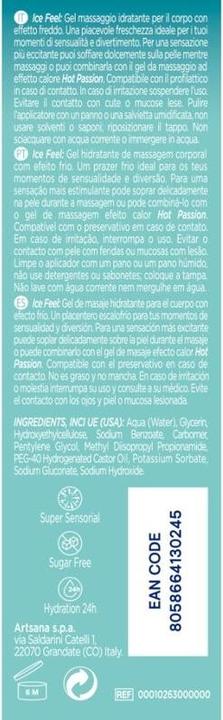 Image du produit Control GEL 3 EN 1 ICE FEEL 200 ML (200 ml)