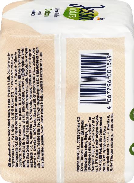 Actual product image dm Jessa Ultra pads Cotton Normal nature (14 x)