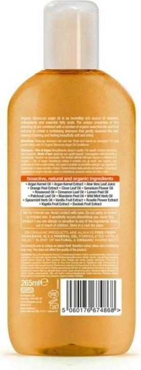 Actual product image Dr. Organic ARGÁN champú de aceite 265 ml (Liquid shampoo, 265 ml)