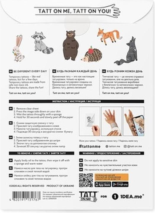 Immagine prodotto TATTon.me Tatuaggi - AR Animali della foresta