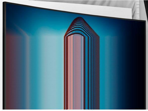 Actual product image LG UltraWide 49U950A-W (5120 x 1440 pixels, 49")