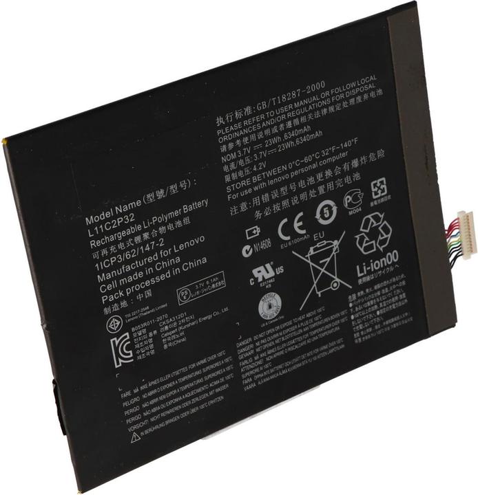 Actual product image AccuCell Battery Lenovo IdeaPad A10-70, IdeaPad A7600-F, IdeaPad S6000, IdeaPad S6000F (9 Cells, 6300 mAh)
