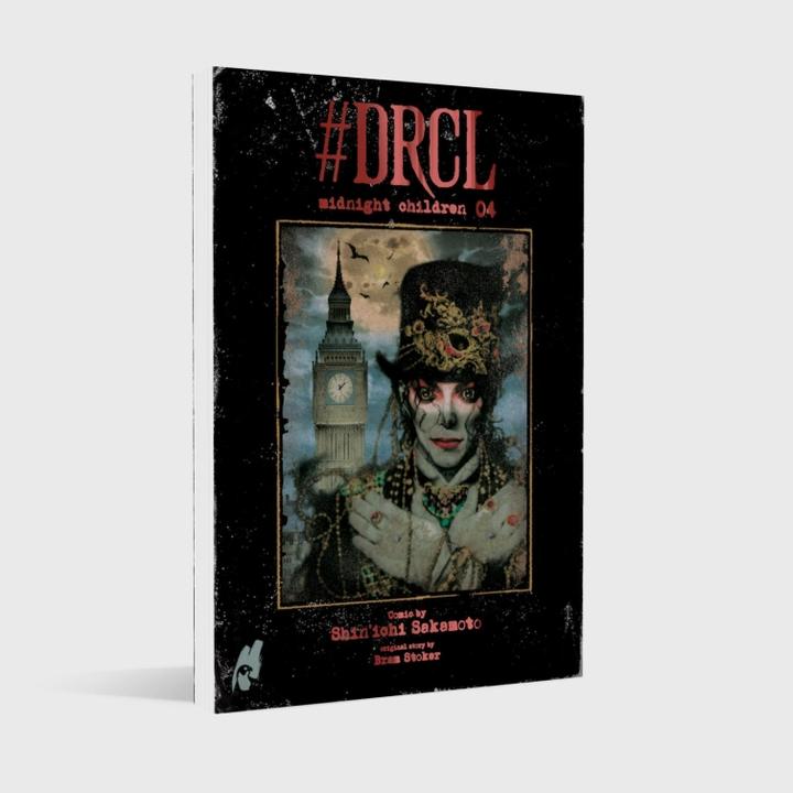 Actual product image #DRCL - Midnight Children 5 (German, Martin Gericke, Shin'Ichi Sakamoto, 2025)