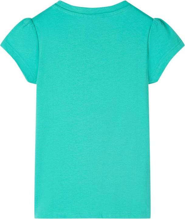 Actual product image vidaXL Jannel (140)