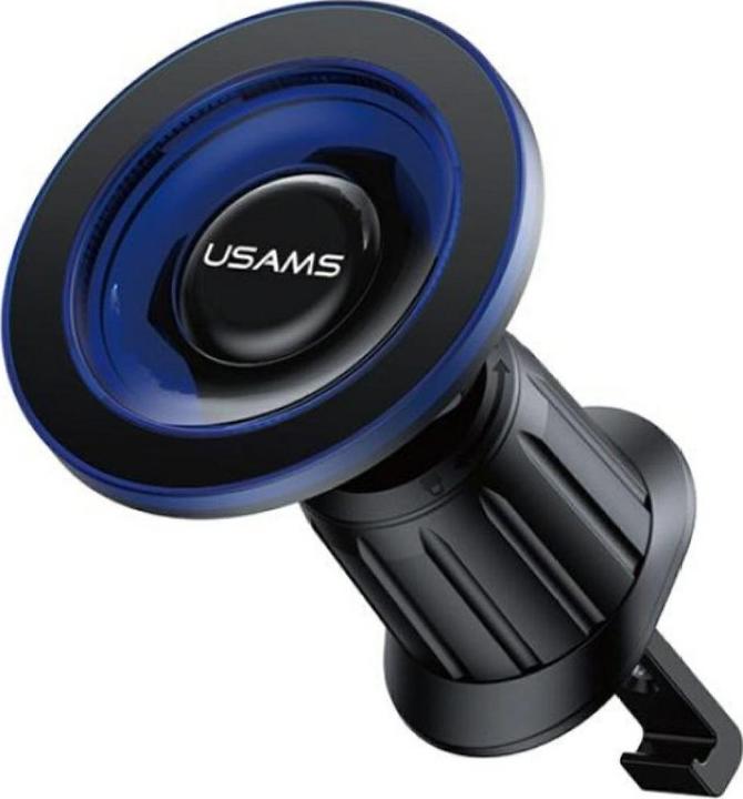 Usams Car holder ZJ081 magnetic for air vent blueZapytaj ChatGPT