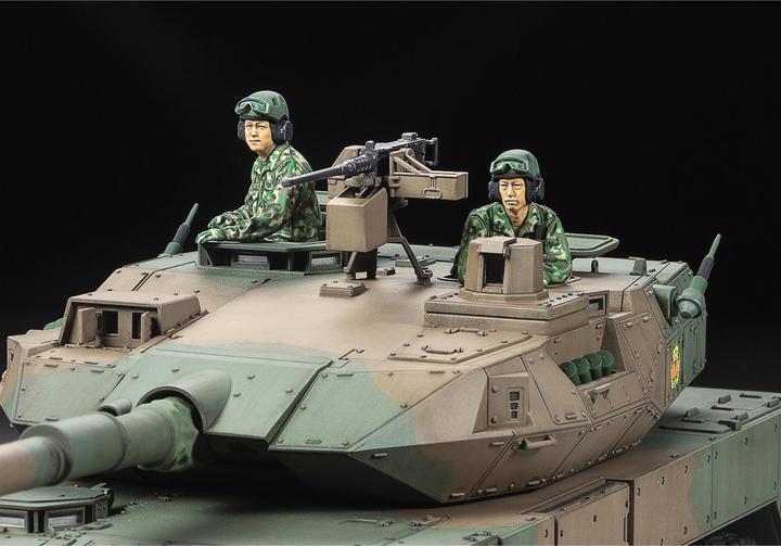 Actual product image Tamiya 1/35 JGSDF Type 16 MCV