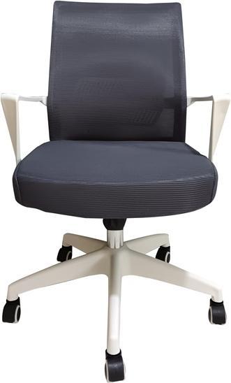 Immagine prodotto Domoletti Sedia da ufficio (34 - 43 cm)