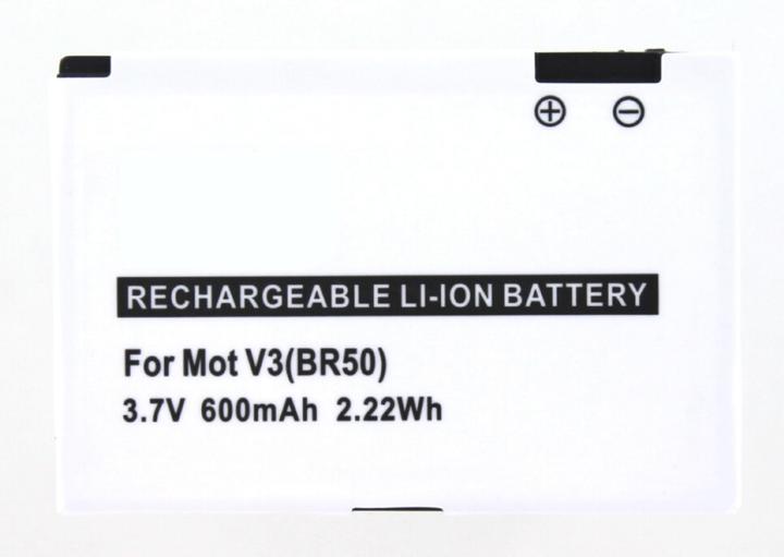 Actual product image AGI Battery compatible with Motorola V Razr|Razr V3|Razr V3I|BR50