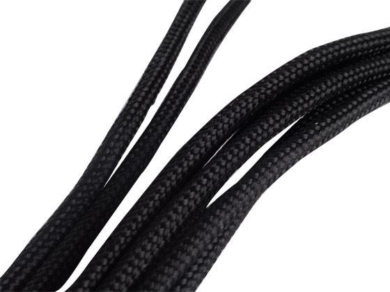Actual product image Silverstone Current extension cable