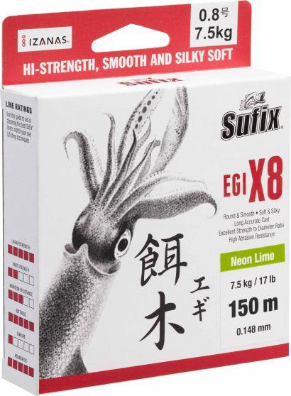 Actual product image Sufix Egi (x8) (10 kg, 0.16 mm)