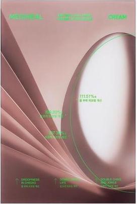 Actual product image Mediheal Retinol Collagen Cream Lifting Face Mask