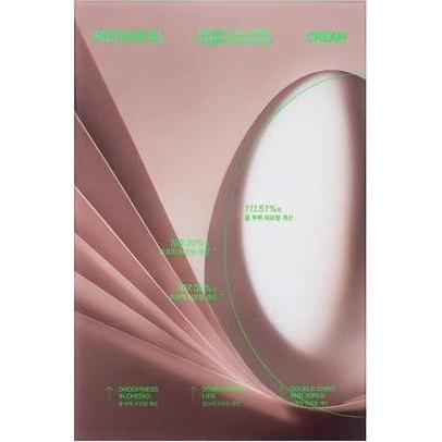 Mediheal, Maschera viso, Retinol Collagen Cream Lifting Face Mask