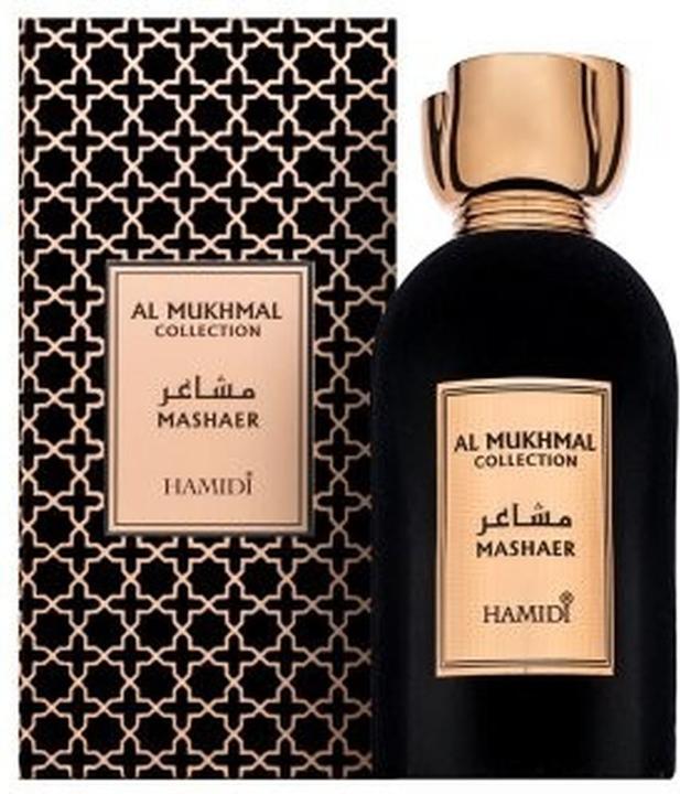 Actual product image Hamidi Al Mukhmal EDP Spray 100ml 3.4oz - A Harmonious Blend of Refreshing (Eau de parfum, 100 ml)