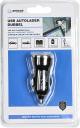 Actual product image Benson Car charger USB 2 ports 2.1A 12-24V