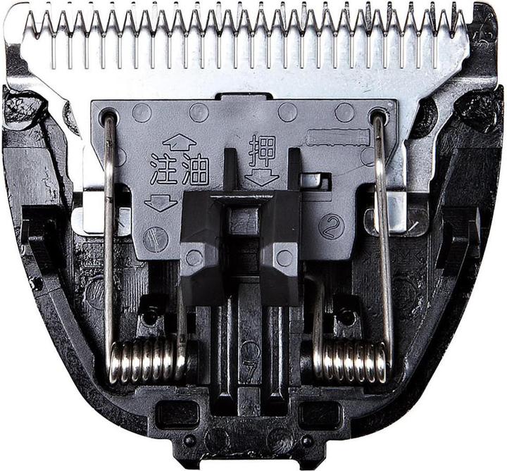 Panasonic WER9713 (1 x)