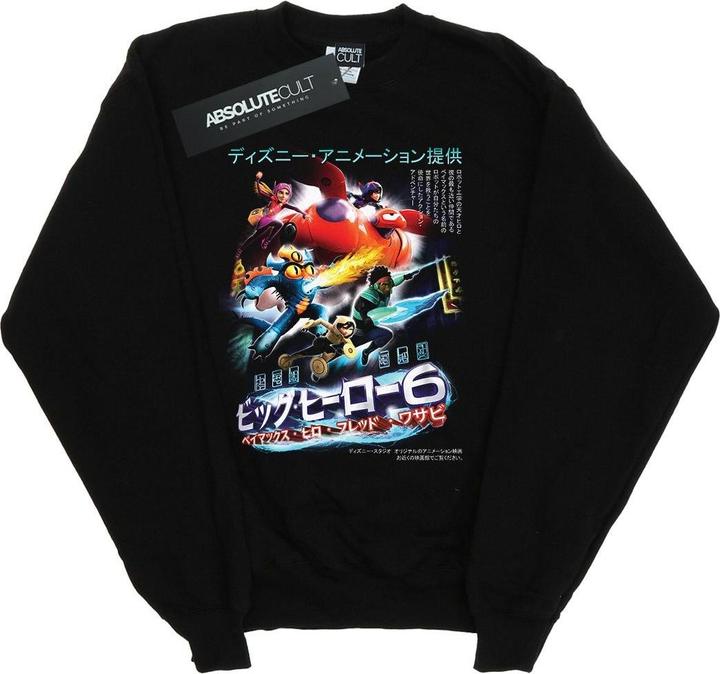 Produktbild Disney Big Hero 6 Anime Cover Sweatshirt Jungen (152, 158)