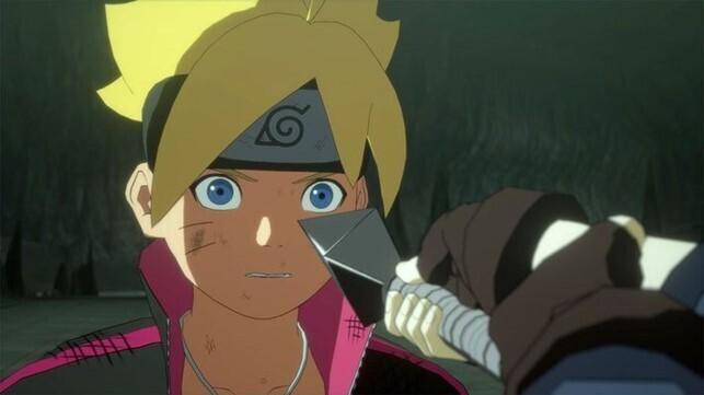 Actual product image Bandai Namco Naruto X Boruto: Ultimate Ninja Storm Connections (PS4) (PS4)
