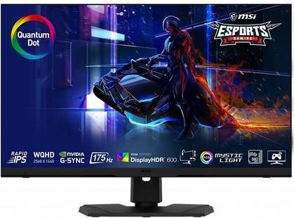 Image du produit MSI Optix MPG321QRF (2560 x 1440 pixels, 32")