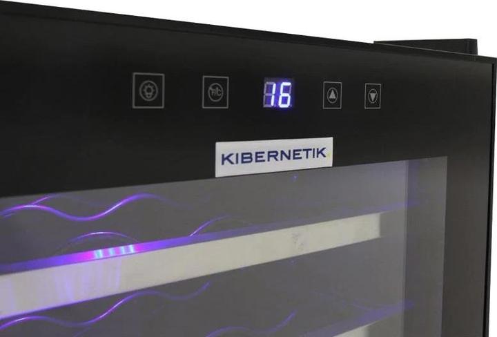 Image du produit Kibernetik M4801
