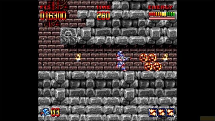 Actual product image Aerosoft Turrican Flashback (PS4, DE)