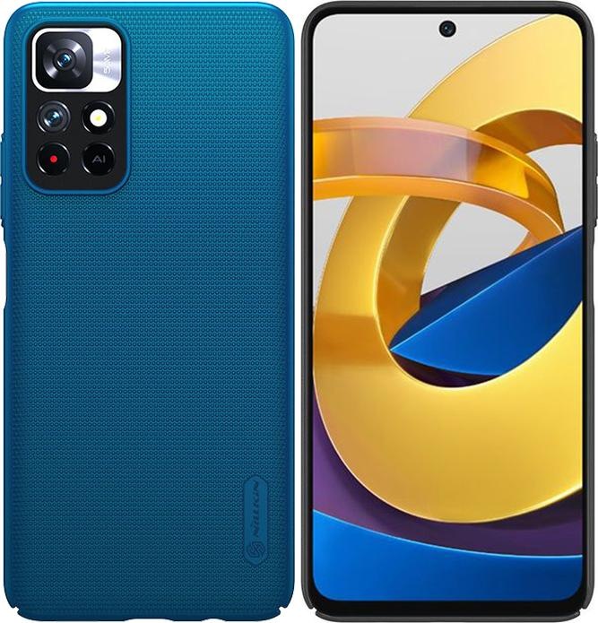 Actual product image Nillkin Super Frosted Shield Series (Xiaomi Poco M4 Pro 5G)
