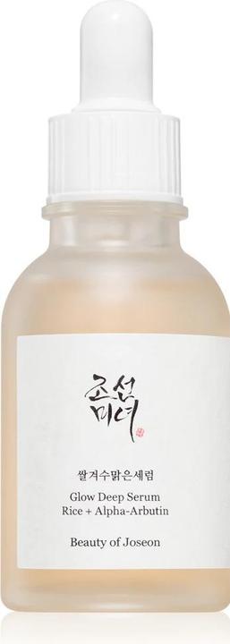 Beauty of Joseon Sérum Glow Deep