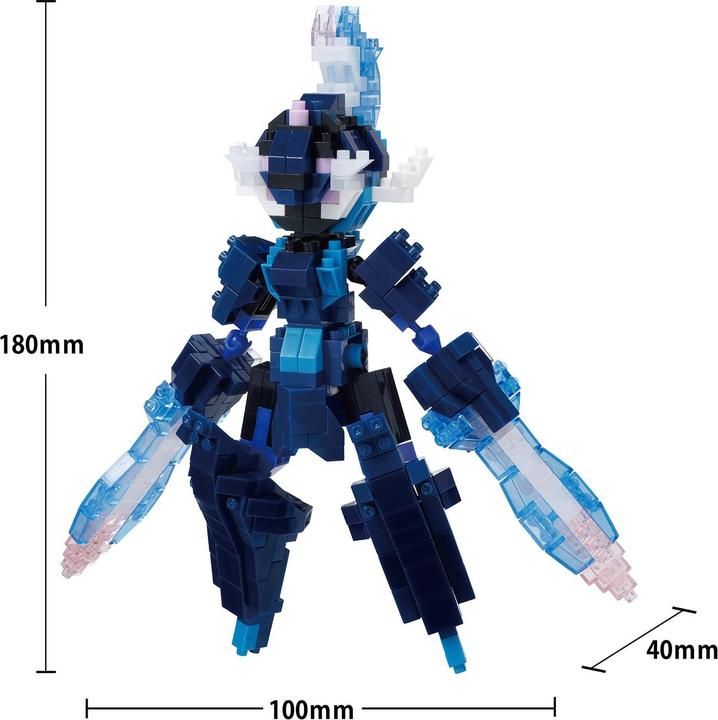Produktbild Nanoblock Pokémon Malvalame/Azugladis
