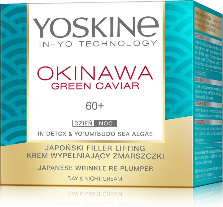Actual product image Yoskine Okinawa Green Caviar 60+ Wrinkle Filling Cream 50ml (50 ml, 24h cream)
