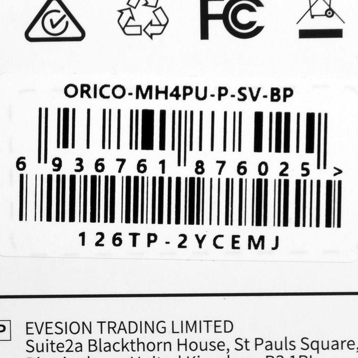 Actual product image Orico MH4PU-P-SV-BP (USB-C, 4 Ports)