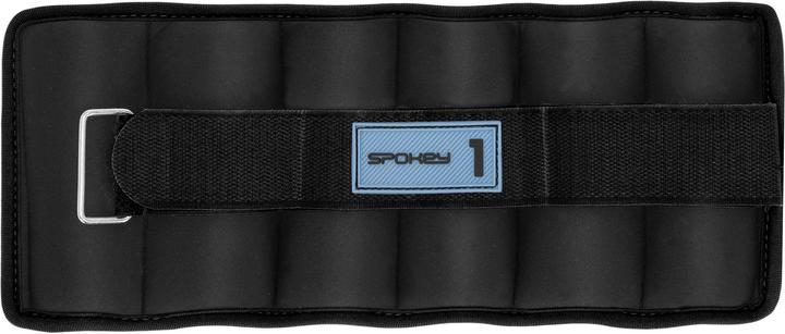 Actual product image Spokey Form (2 x 1 kg)