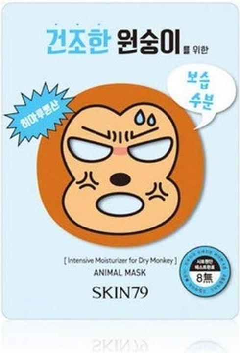 Produktbild Skin79 Animal For Dry Monkey