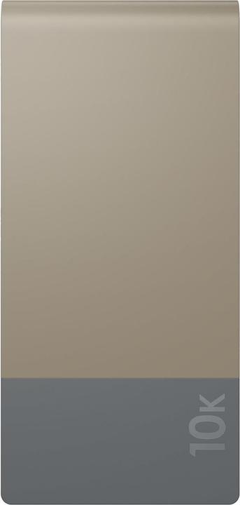 GP Batteries GP Powerbank M2+ USB-C PD 10000 mAh - Beige (10000 mAh)