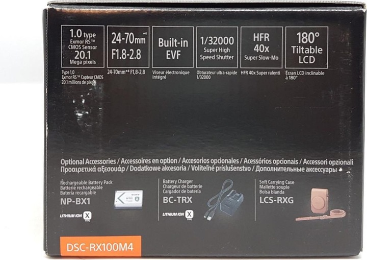 Produktbild Sony Cyber-shot DSC RX100 IV (24 - 70 mm, 20.10 Mpx, 1")