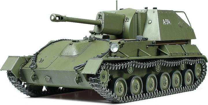 Actual product image Tamiya Russian Self-Propelled Gun SU-76M