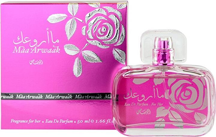 Immagine prodotto Rasasi Maa Arwaak per lei (Eau de parfum, 50 ml)
