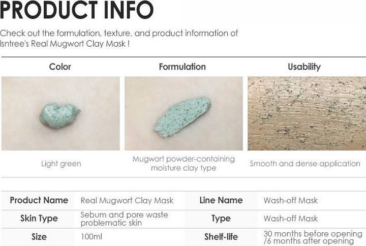 Actual product image Isntree Real Mugwort Clay Mask Cleansing Face Mask 100ml (100 ml)