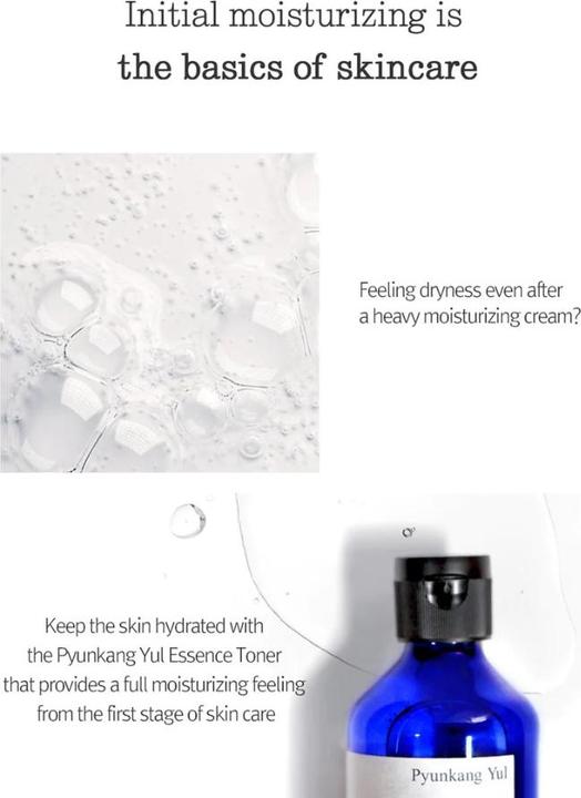 Immagine prodotto Pyunkang Yul Tonico per essenze (Tonico per il viso, 200 ml)