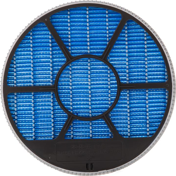 Actual product image Sharp KC-A60EU W (48 m²)