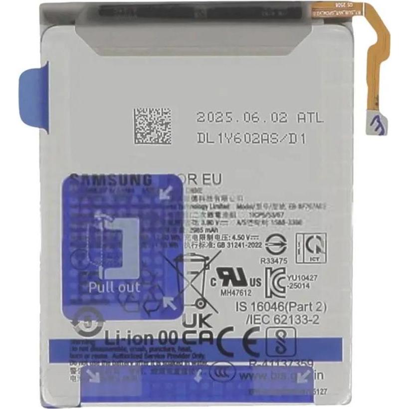 Samsung Galaxy Z Flip7 Battery EB-BF767ABE Sub, Batteria smartphone