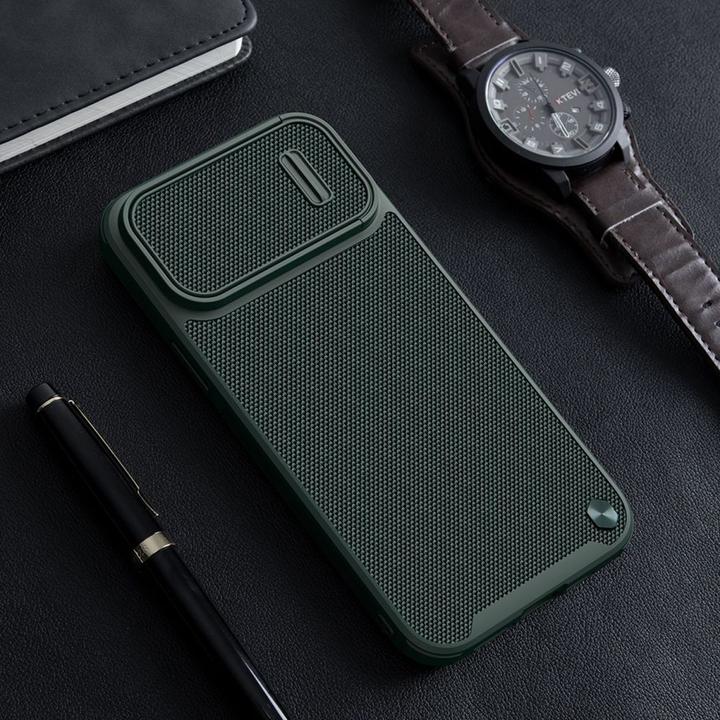 Produktbild Nillkin Etui Textured Case S do Apple iPhone 14 Pro (czarne) (Apple iPhone 14 Pro)