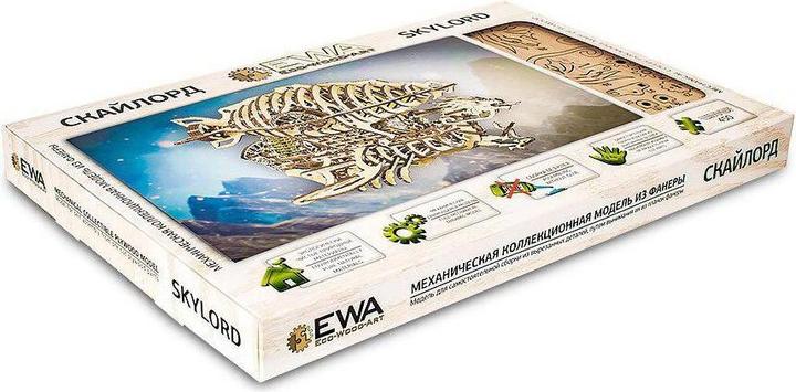 Image du produit Eco Wood Art Kit de construction 3D en bois pour dirigeable "Skylord