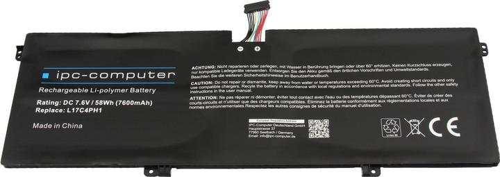 IPC 5B10Q82425 (4 Zellen, 7600 mAh)